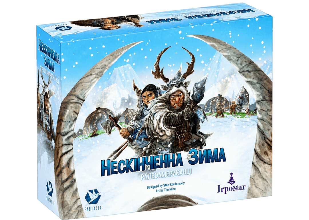 Нескінченна Зима: Палеоамериканці - вид 1