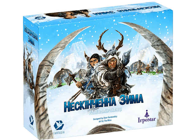 Нескінченна Зима: Палеоамериканці